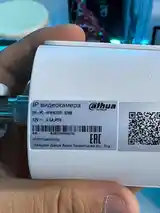 Камера наружная IP Dahua DH IPS HFW1431SP 0280B-2