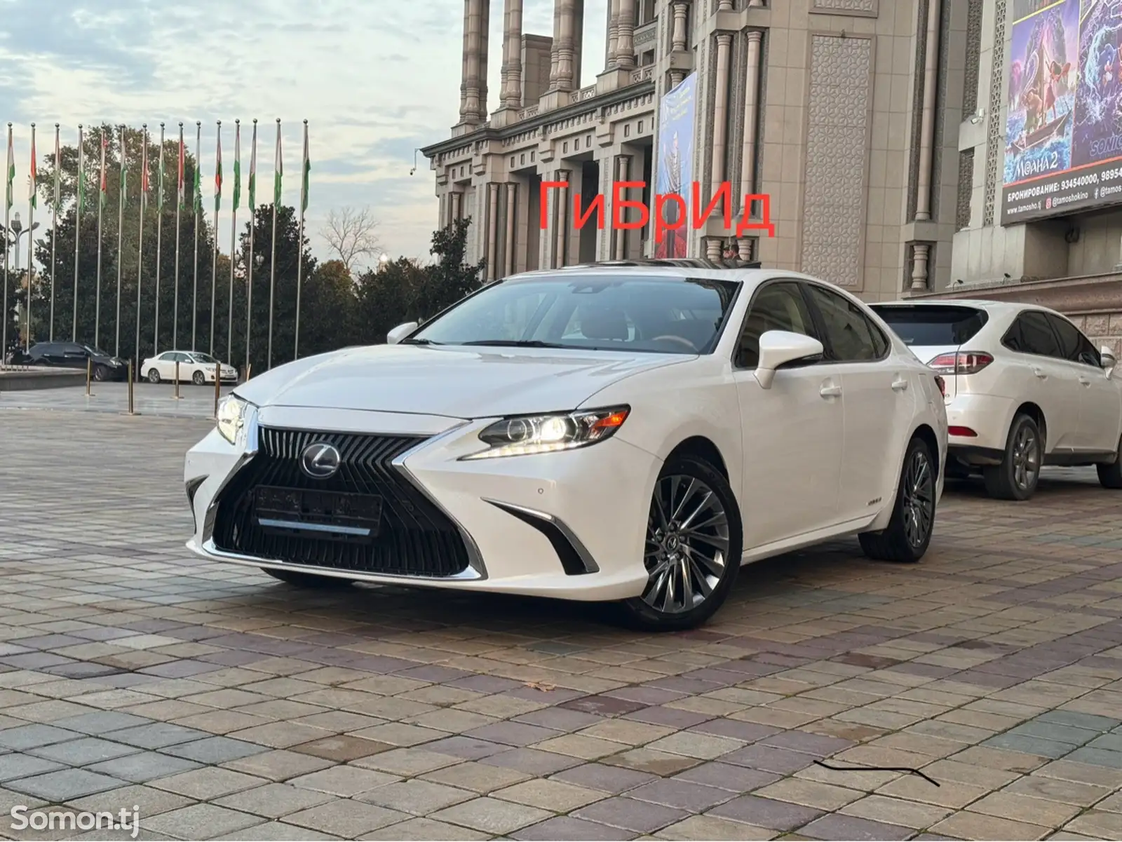 Lexus ES series, 2016-1