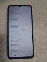 Смартфон Xiaomi Redmi-3