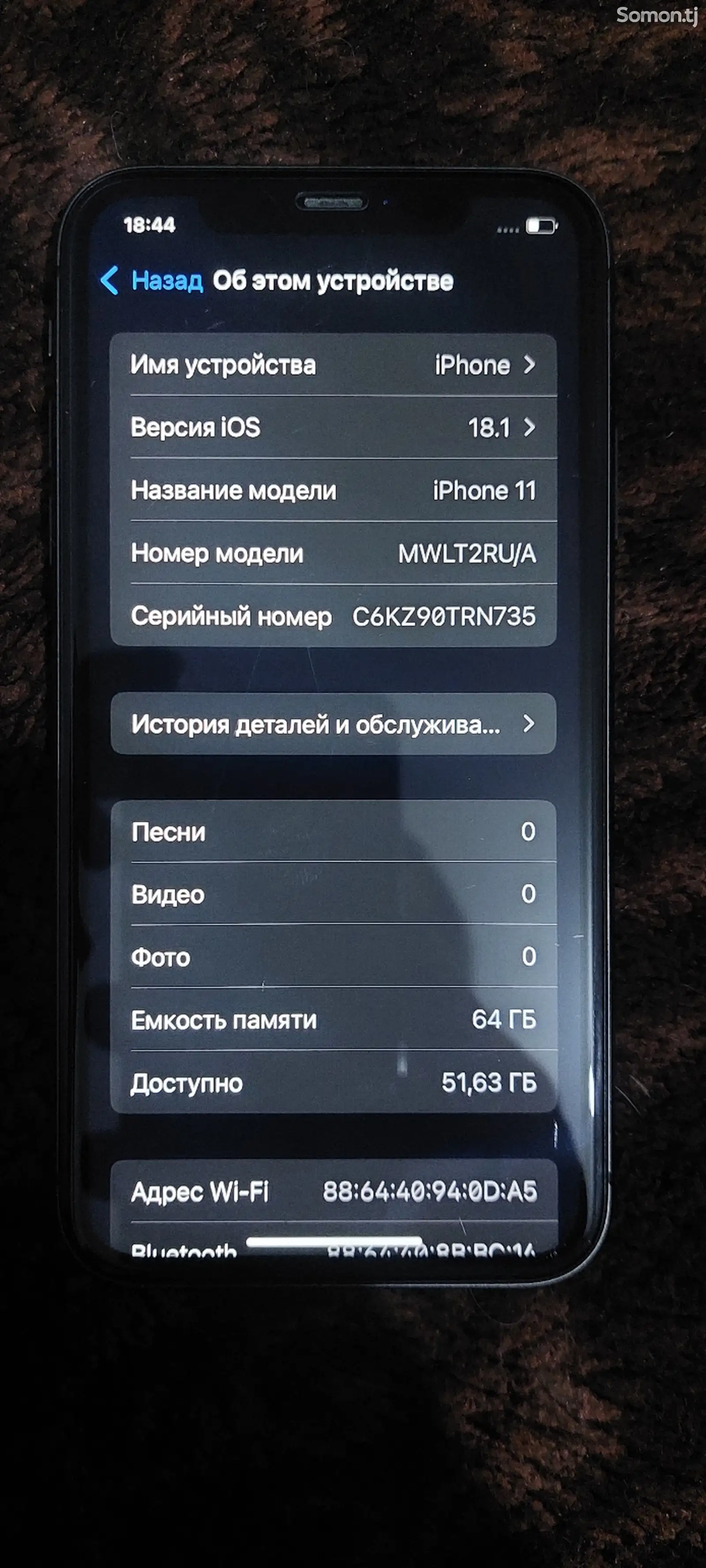 Apple iPhone 11, 64 gb, Black-1