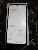 Xiaomi Redmi Note 10S-6