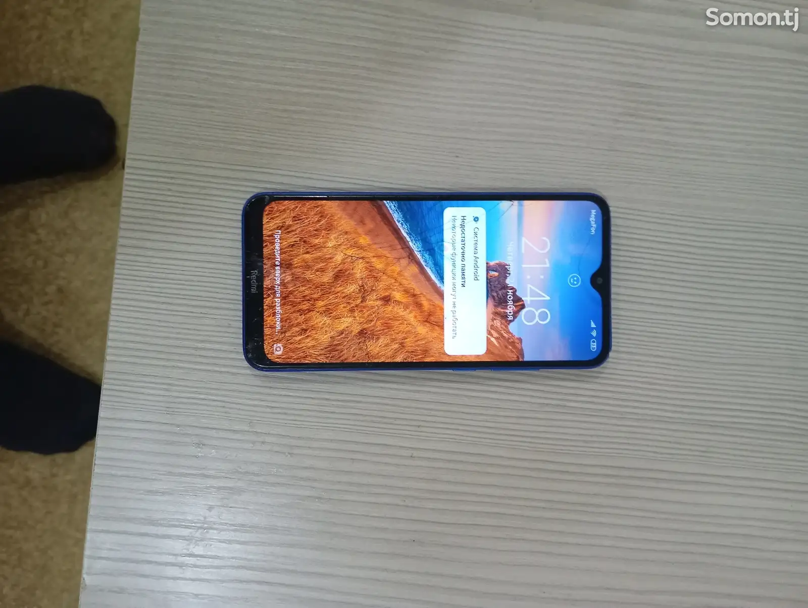 Xiaomi Redmi 8A-1