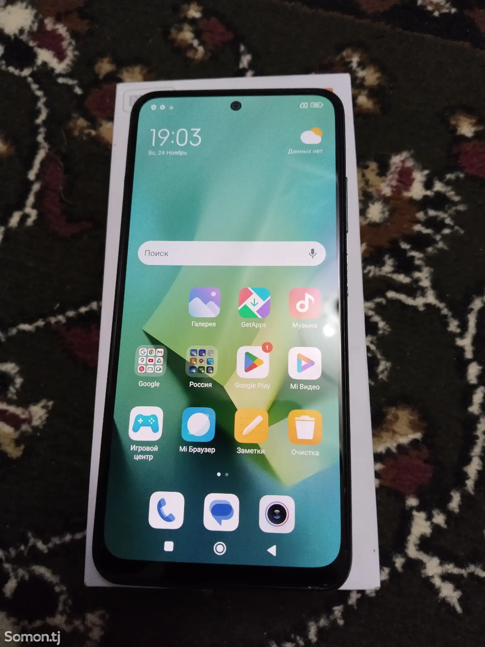 Xiaomi Redmi Note 10S-1