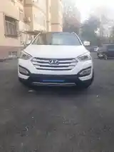 Hyundai Santa Fe, 2013-3