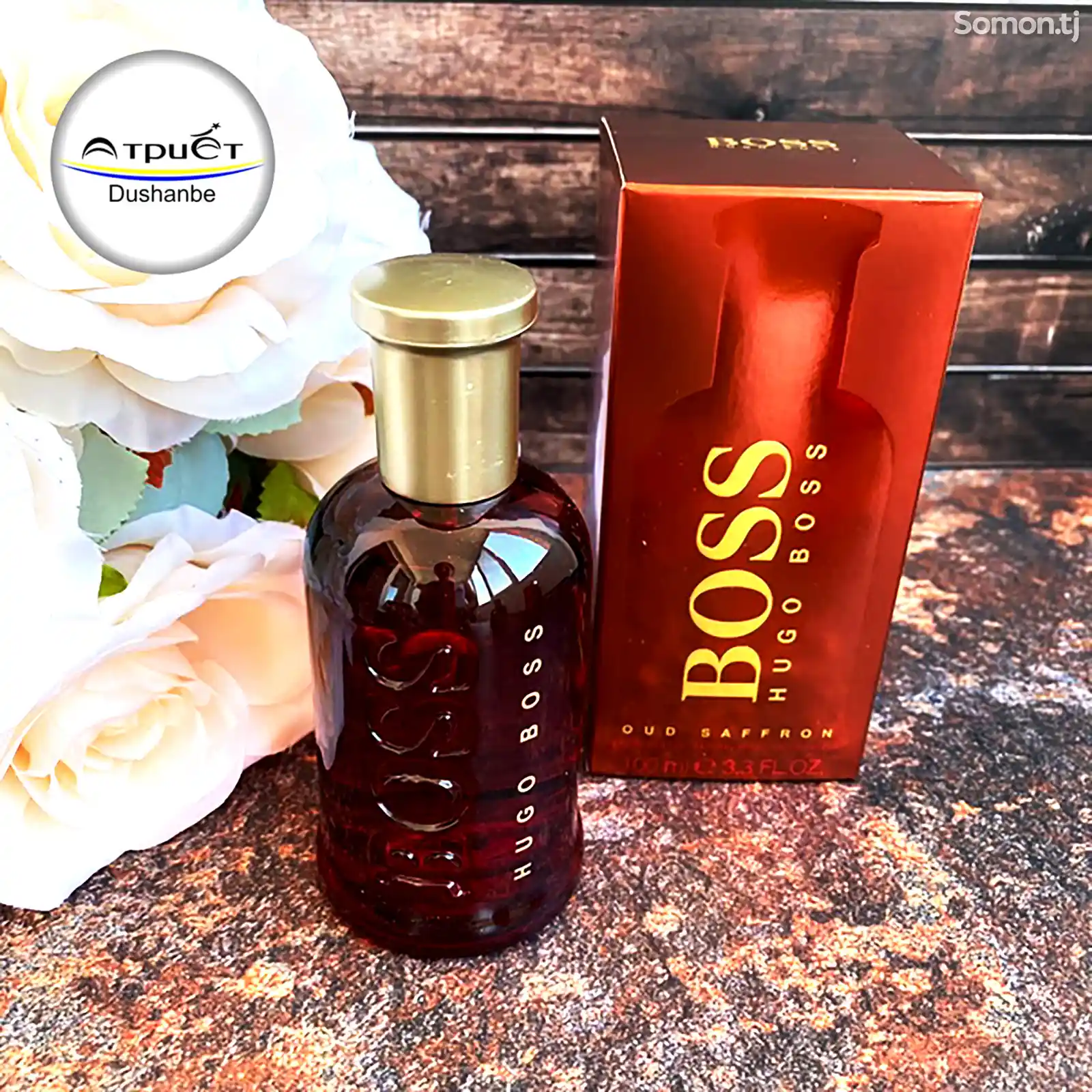 Духи Hugo Boss Oud Safron-2