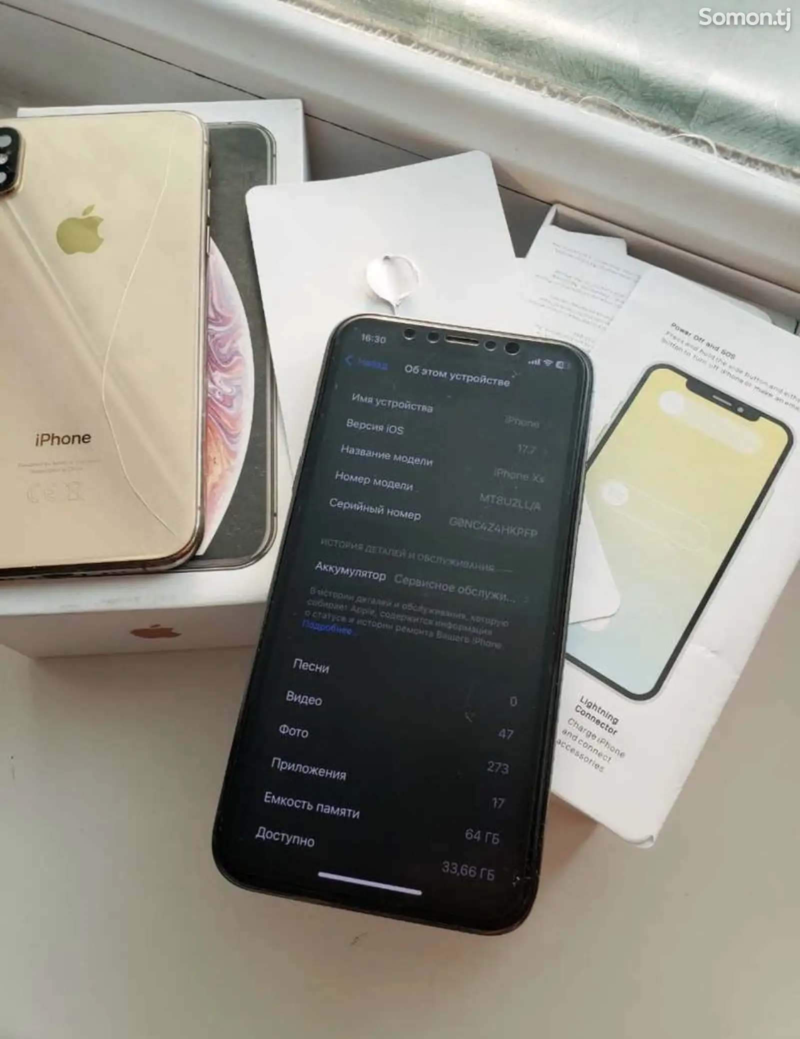 Apple iPhone Xs, 64 gb, Gold-5