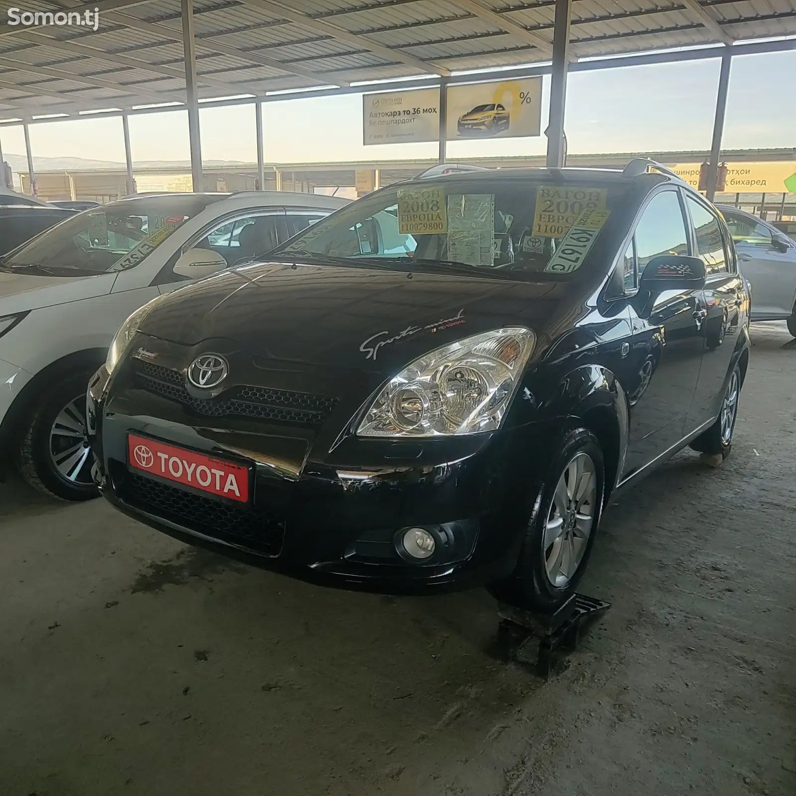 Toyota Corolla Verso, 2008-2