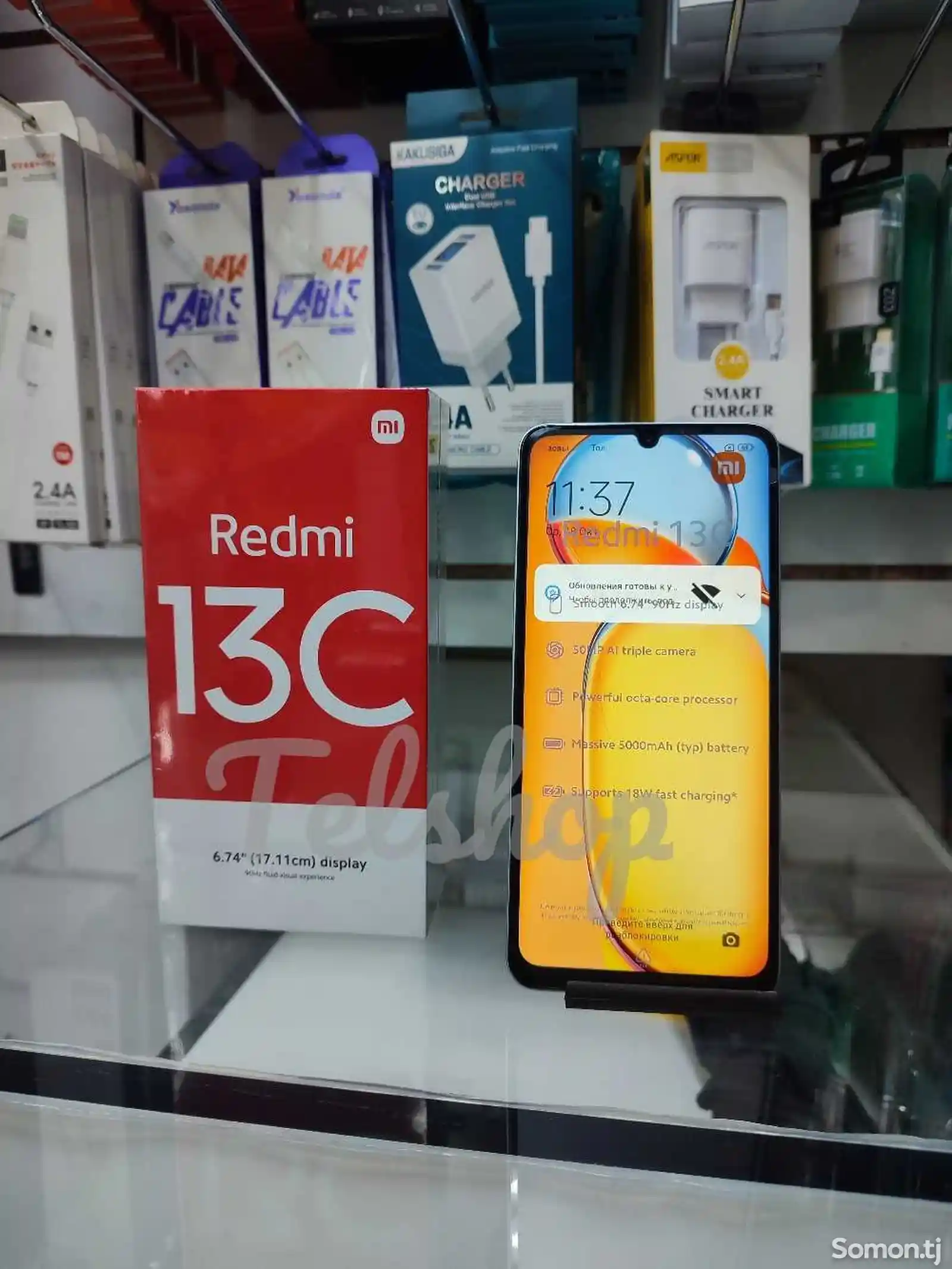 Xiaomi Redmi 13C 128Gb-9