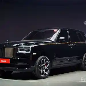 Rolls-Royce Cullinan, 2020