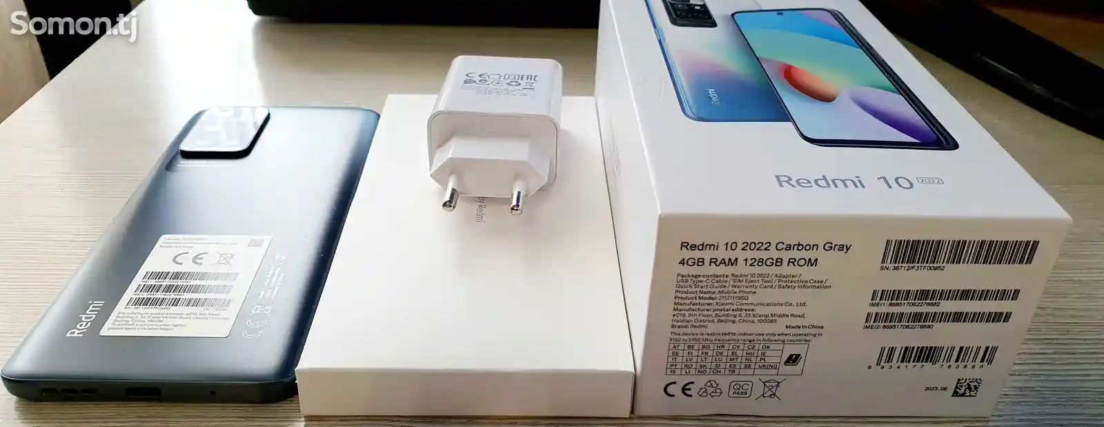 Xiaomi Redmi 10 128gb-2