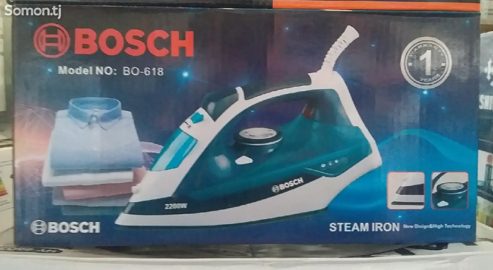 Утюг Bosch BO-618