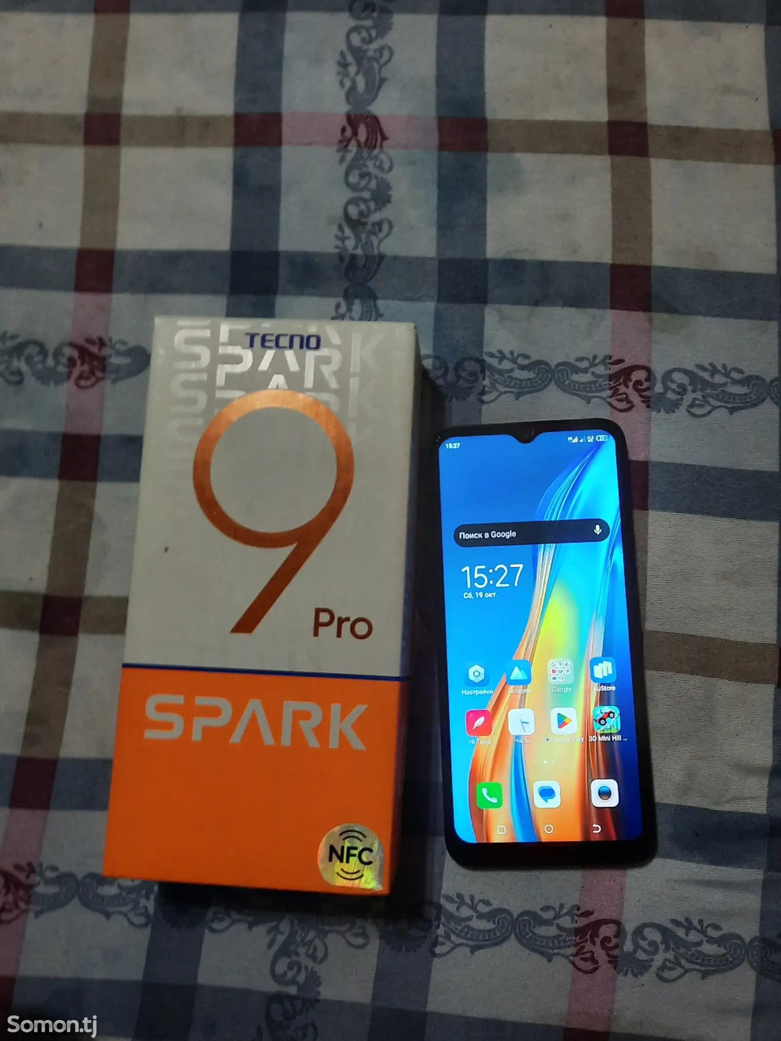 Tecno Spark 9 Pro-2