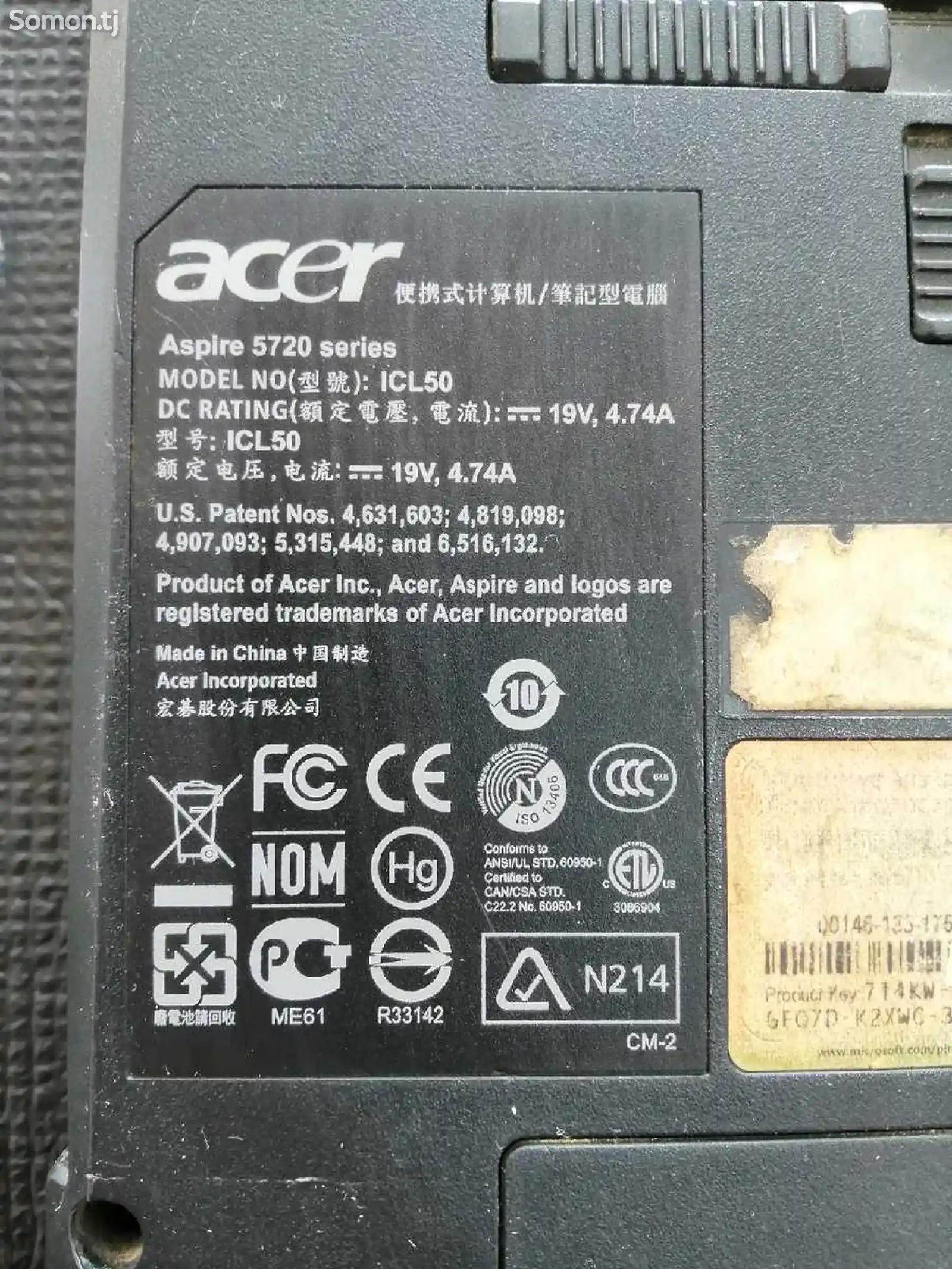 Ноутбук Acer Aspire 5720 на запчасти-2