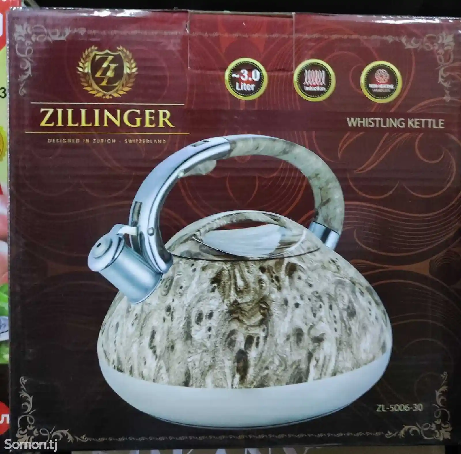 Чайник Zillinger 5008-1