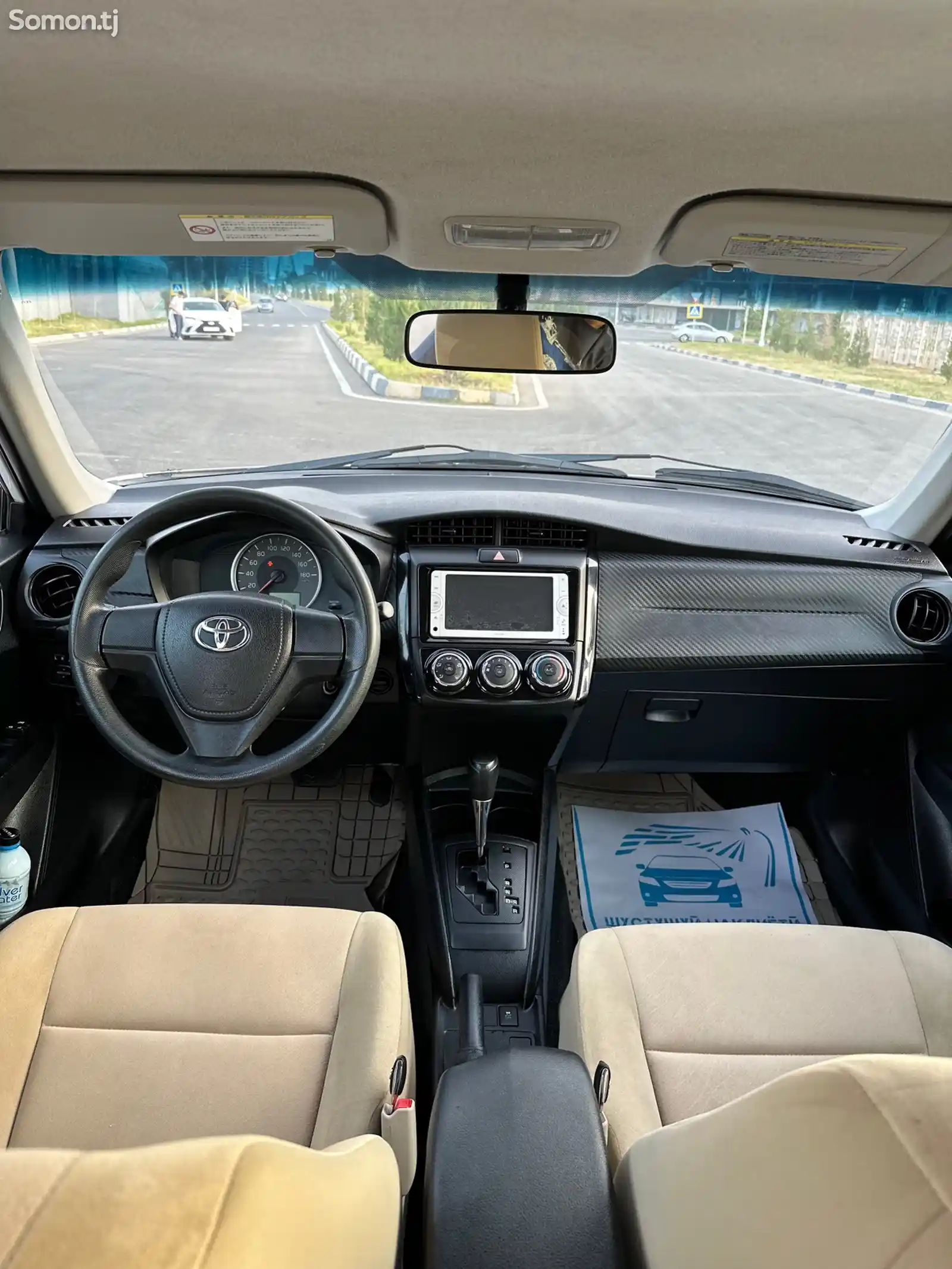 Toyota Axio, 2012-6