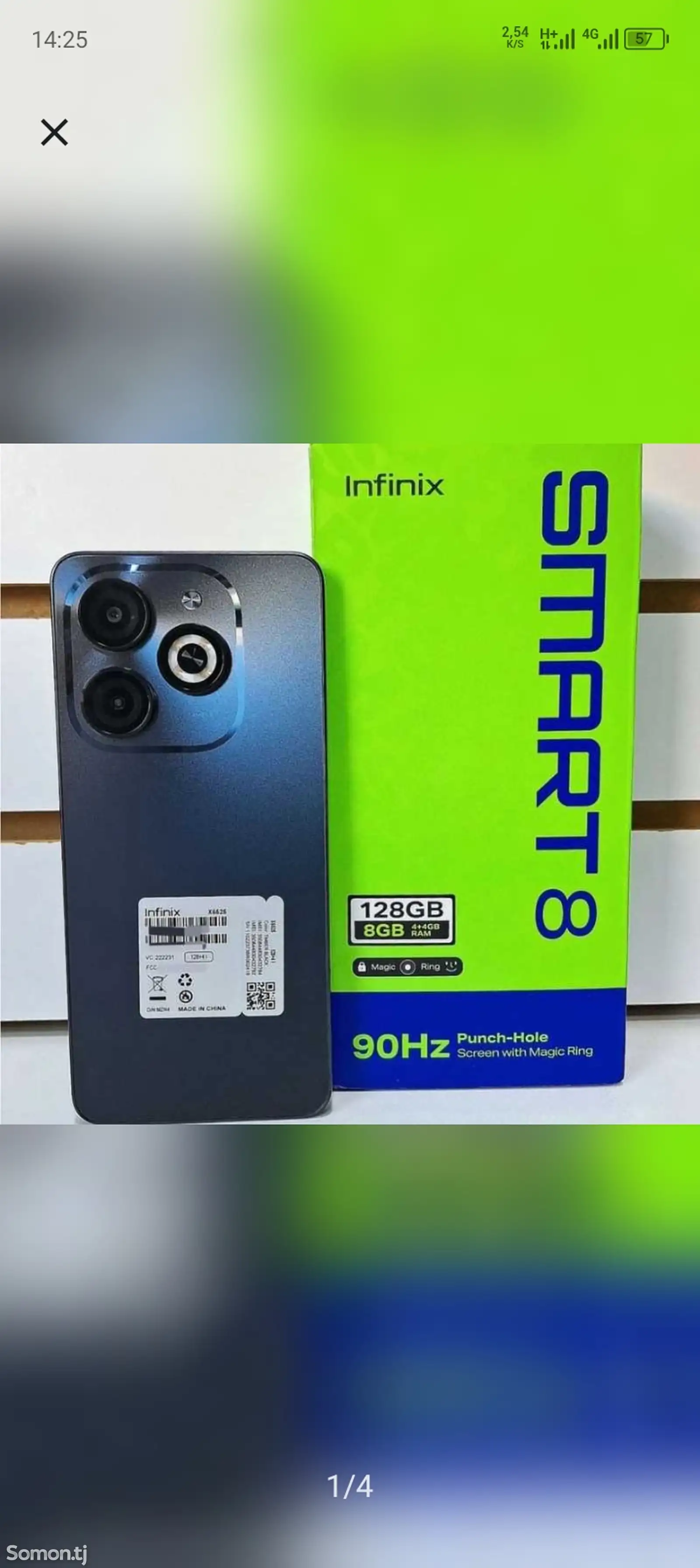 Infinix Smart 8