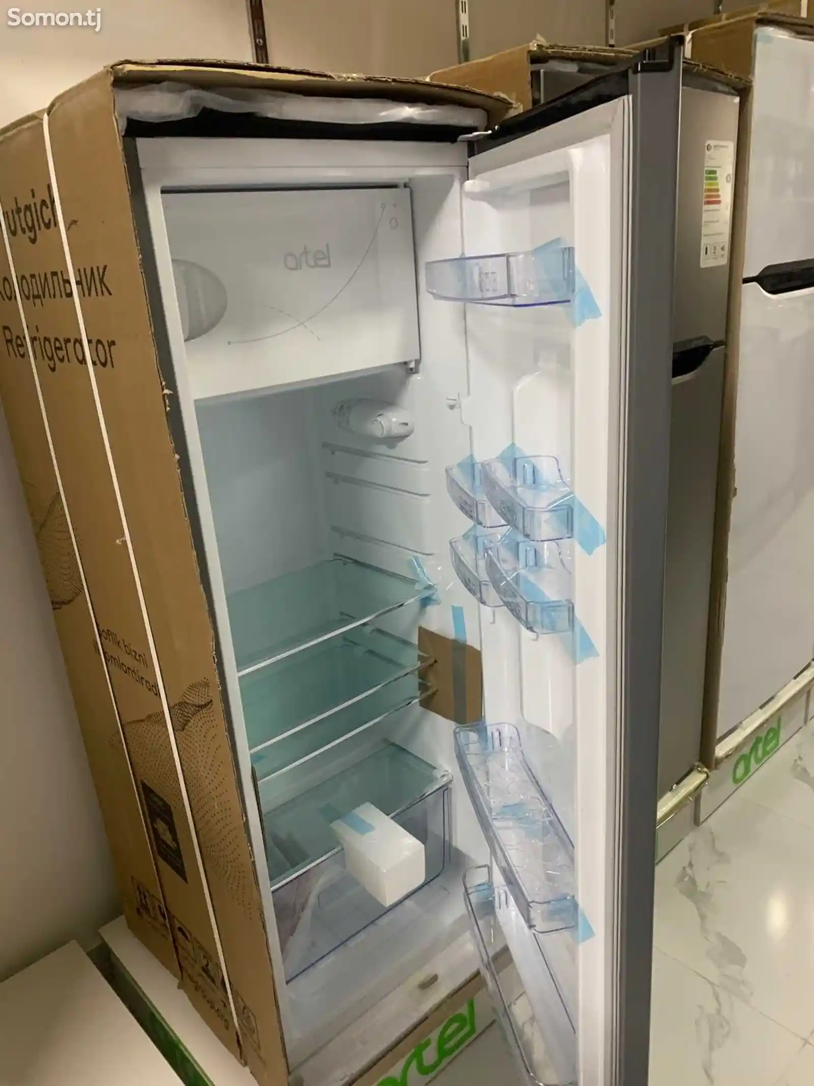 Холодильник HD 228 RN-2