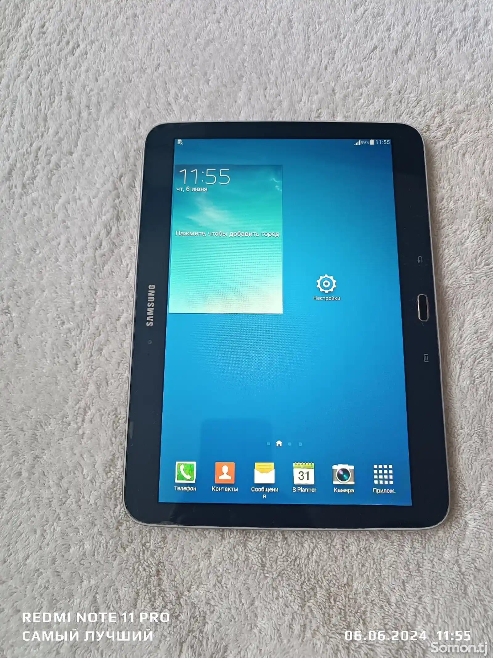 Планшет Samsung Galaxy Tab 3 32gb-6