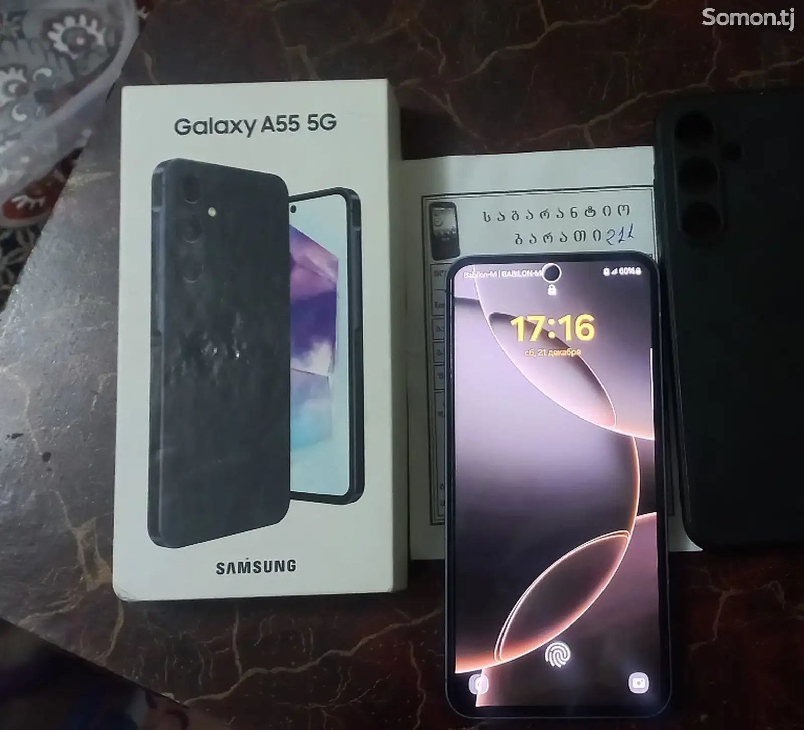 Samsung Galaxy A55-1