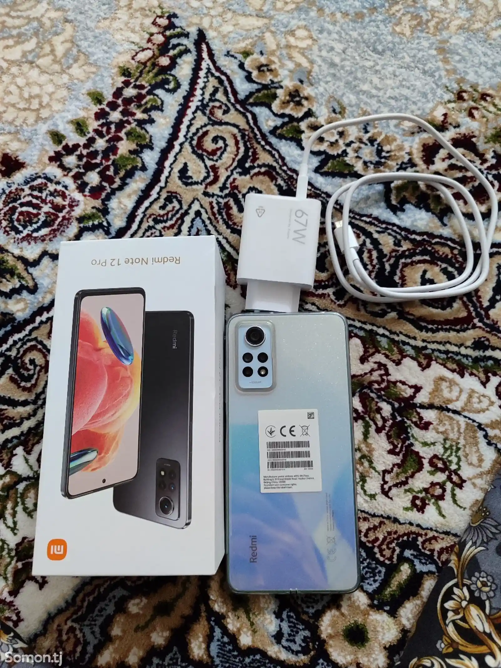 Xiaomi Redmi Note 12 pro-1