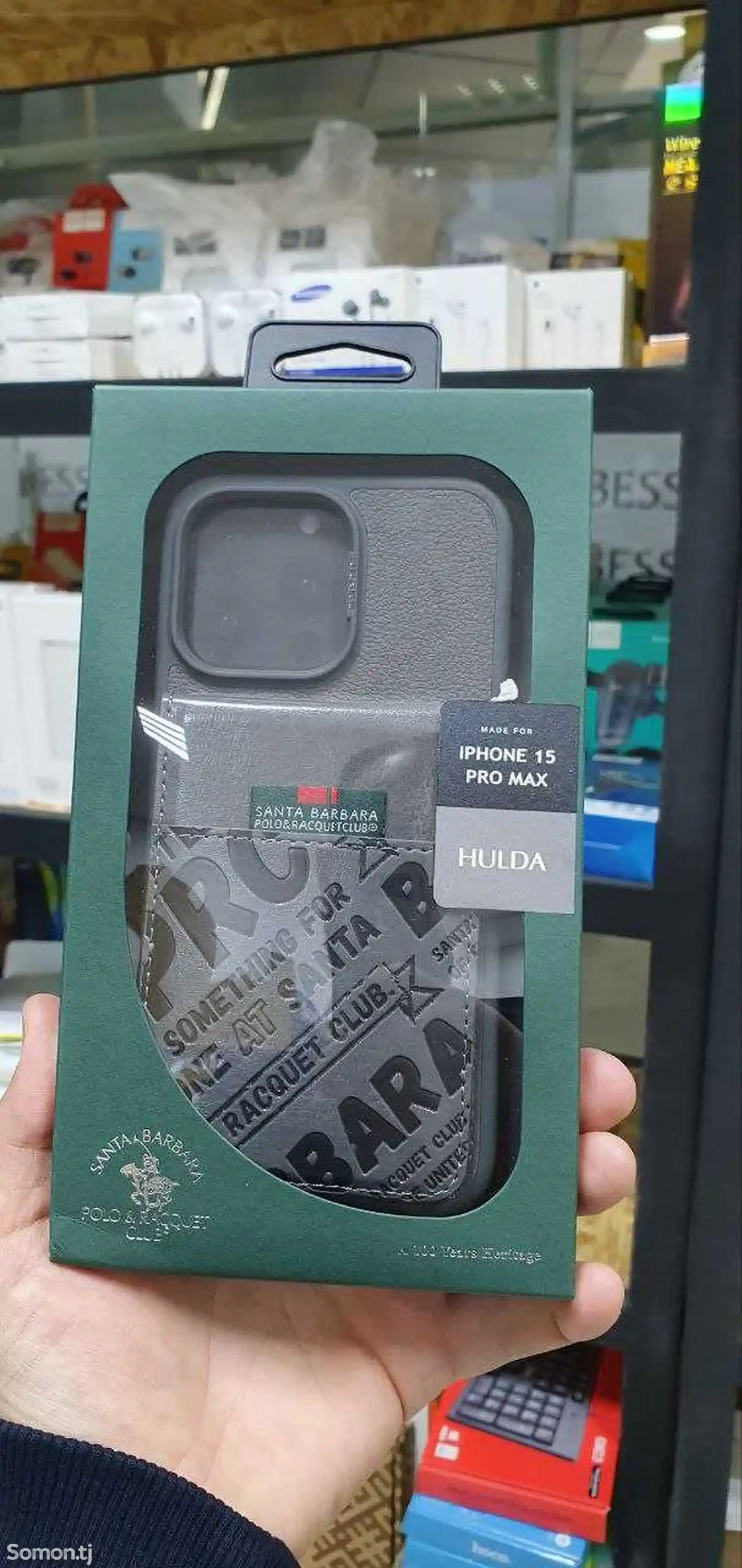 Чехол case для iphone 15 Pro Max