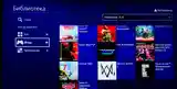 Игровая приставка Sony Playstation 4 Golden 9.00 + 27 Games-4