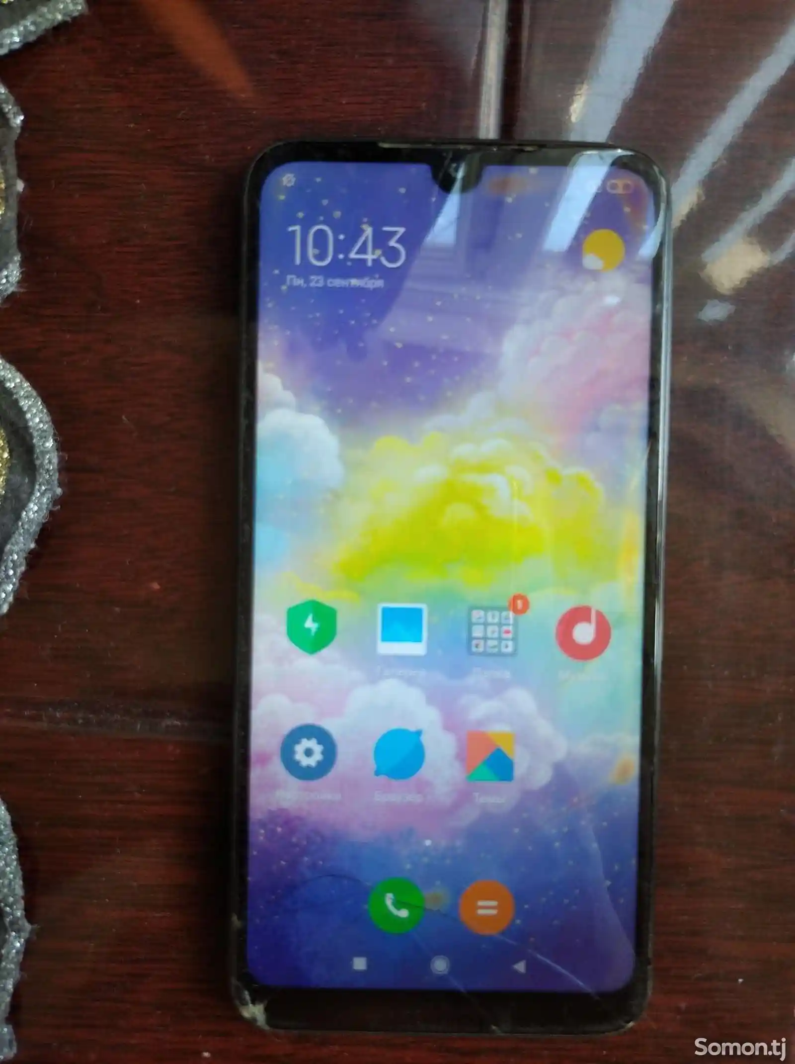 Xiaomi Redmi 7-1