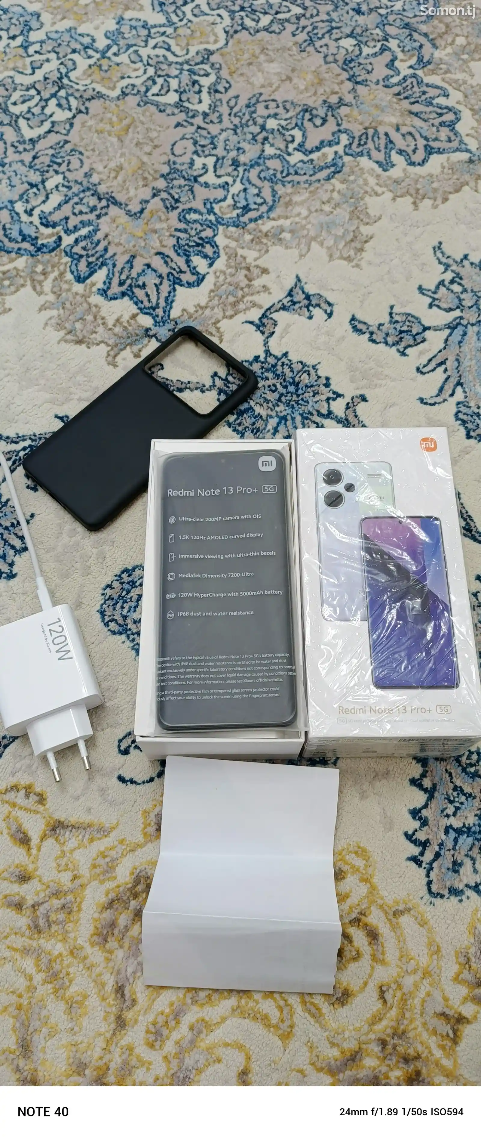 Xiaomi Redmi Note 13 Pro+ 5G 12/512 GB-2
