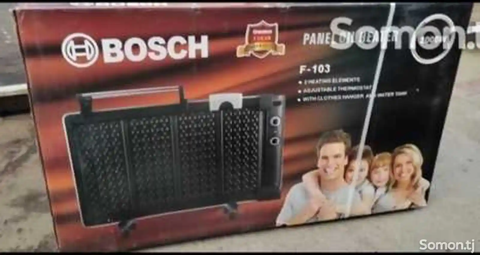 Радиатор Bosch-3
