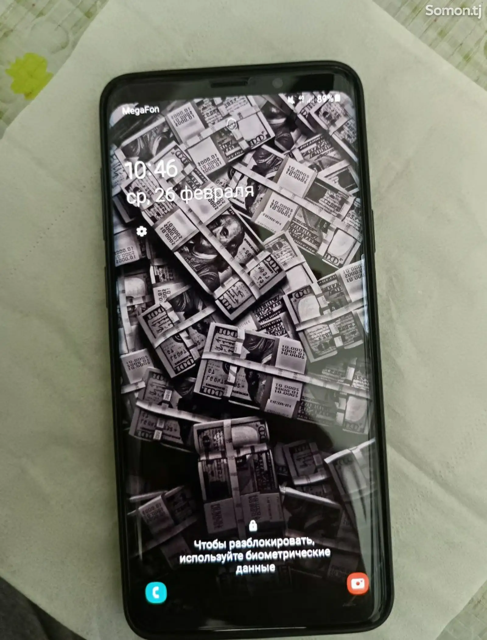 Samsung Galaxy S9 plus-1