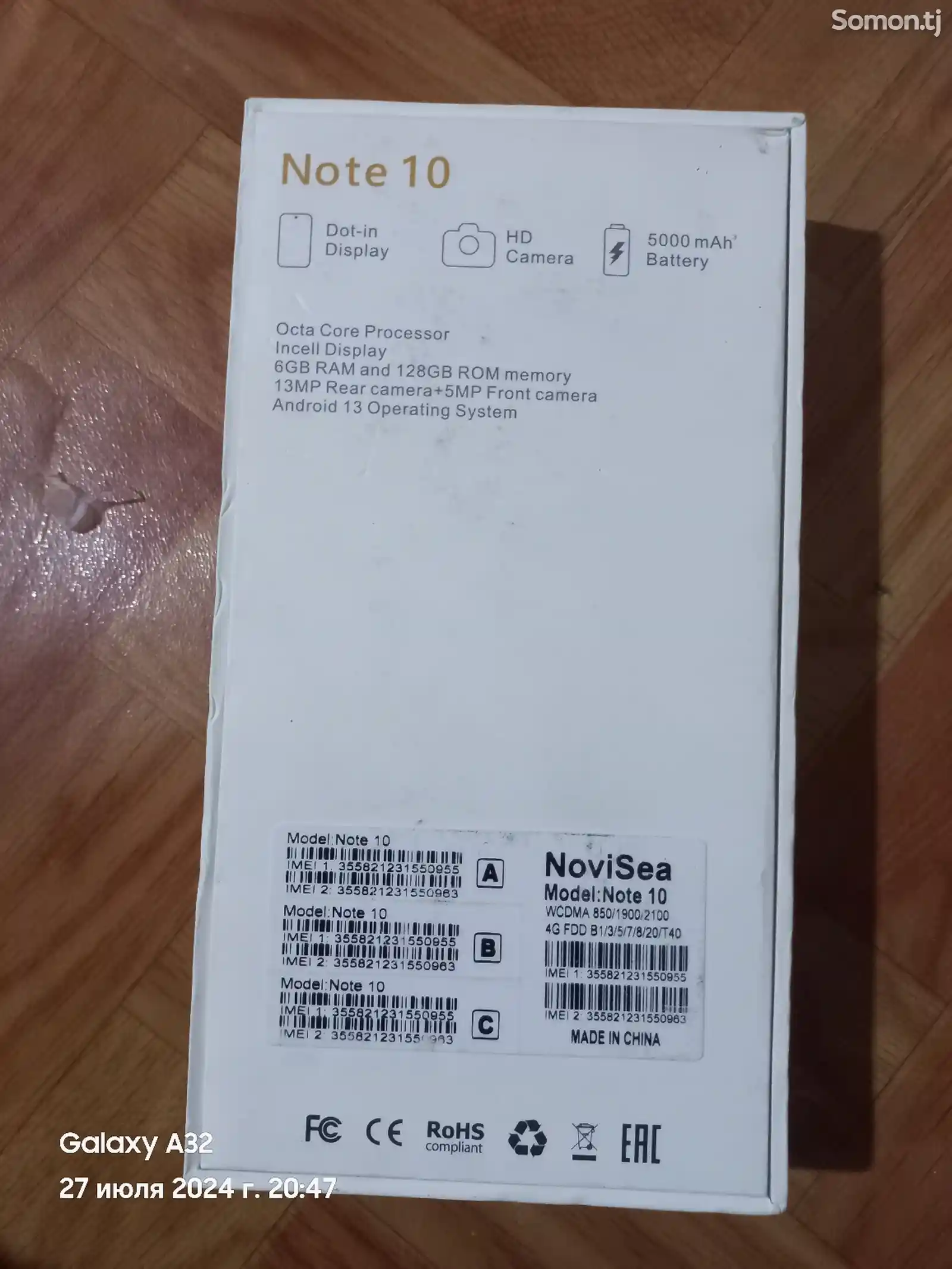 Novi Sea Note 10-3