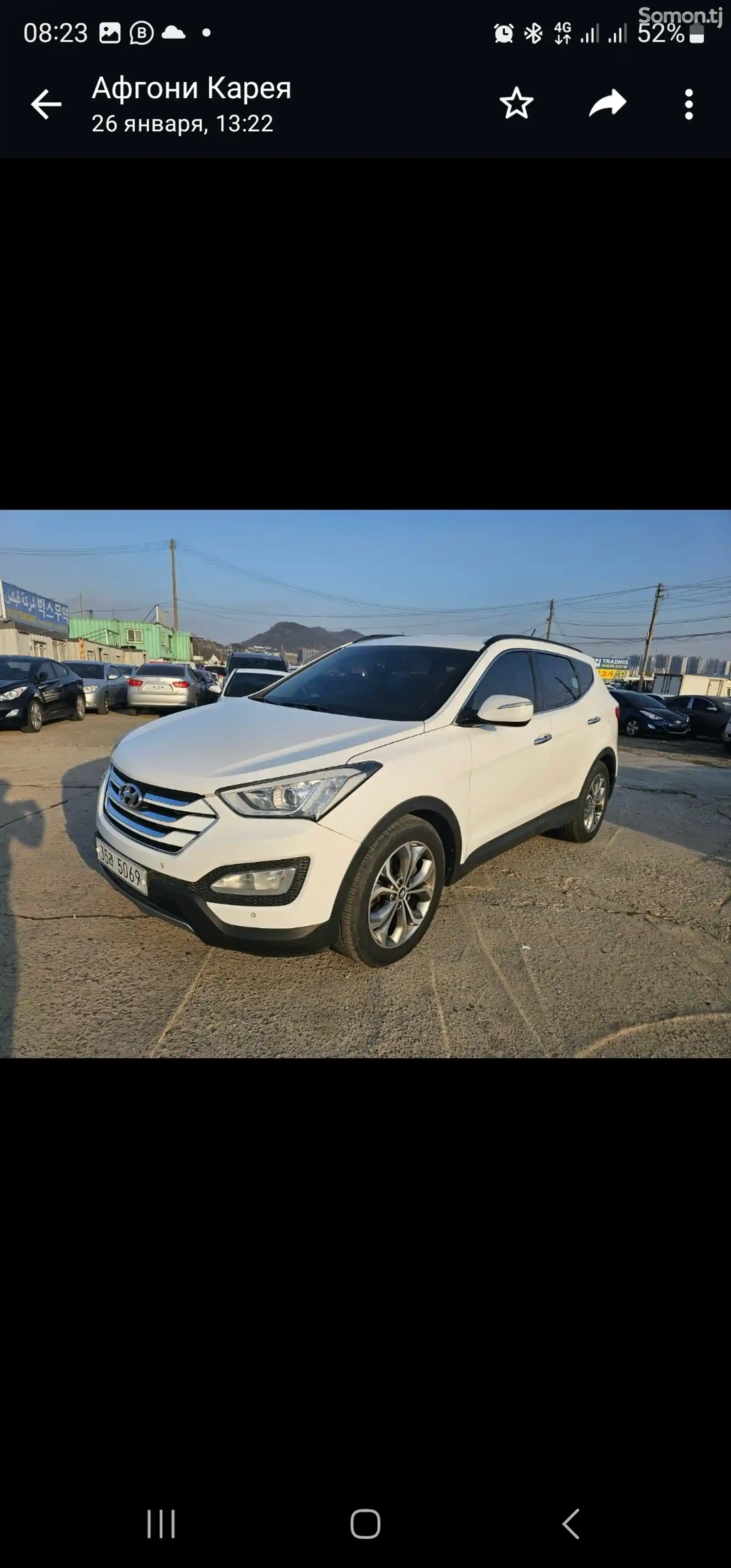 Hyundai Santa Fe, 2015-10