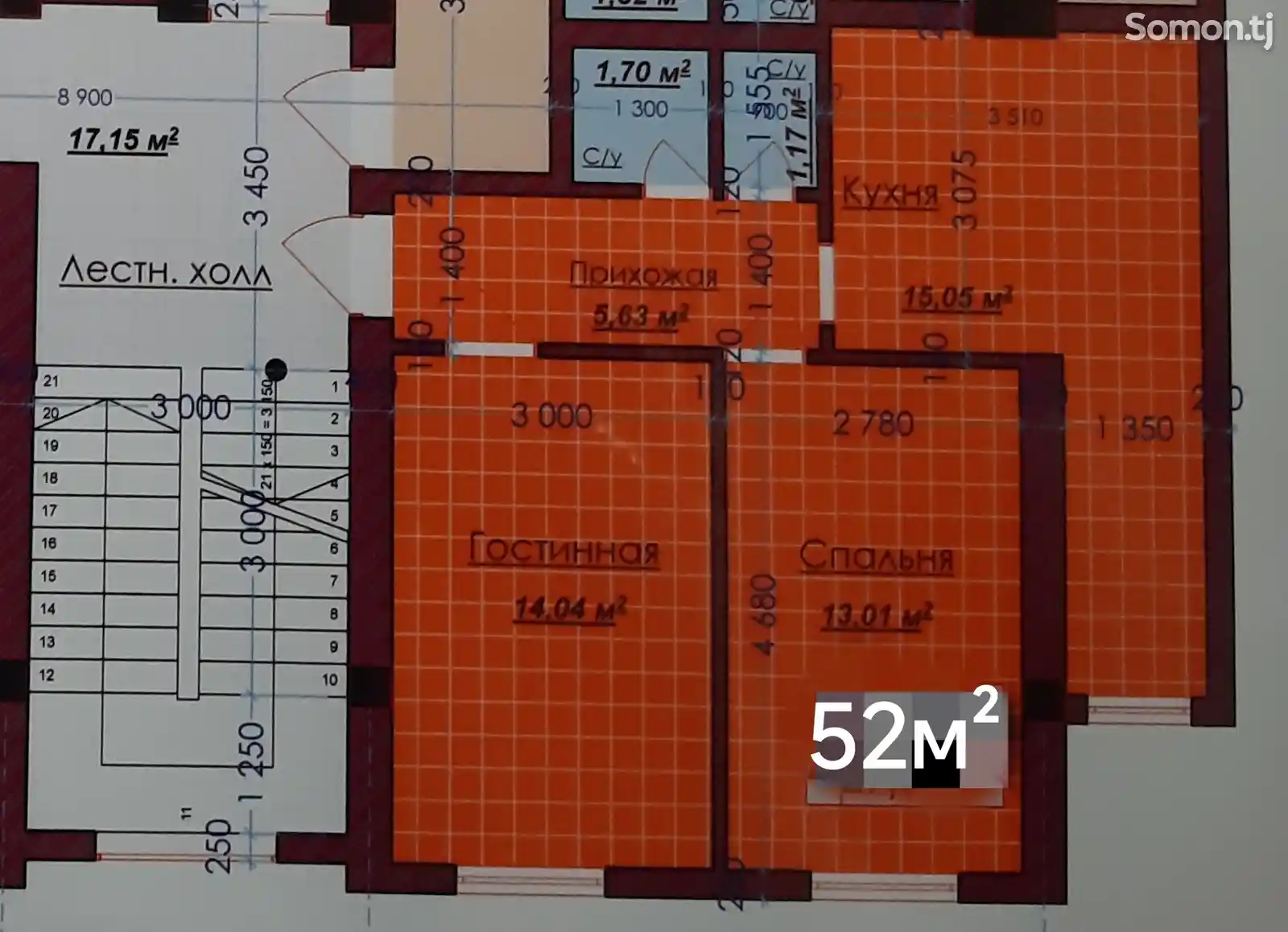 2-комн. квартира, 2 этаж, 52 м², 9 мкр-5