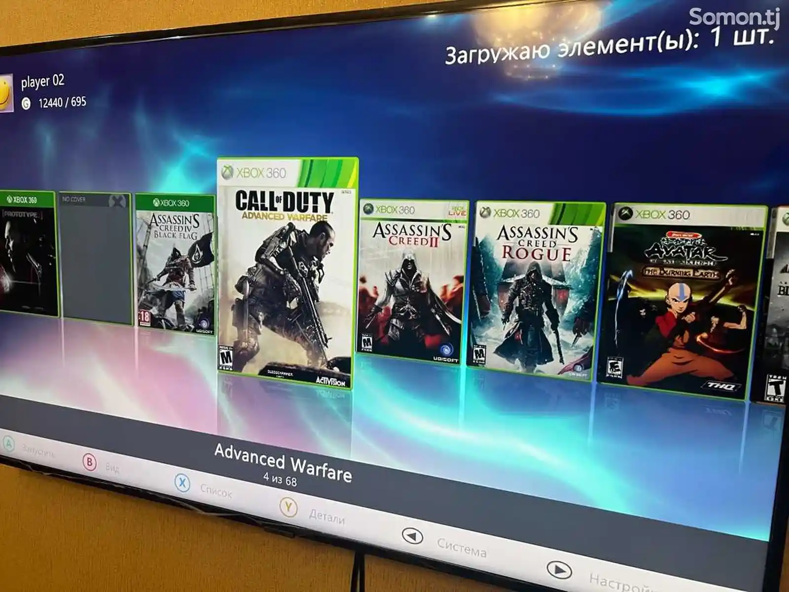 Игровая приставка Xbox 360-7