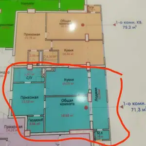 1-комн. квартира, 10 этаж, 71 м², Шохмансур