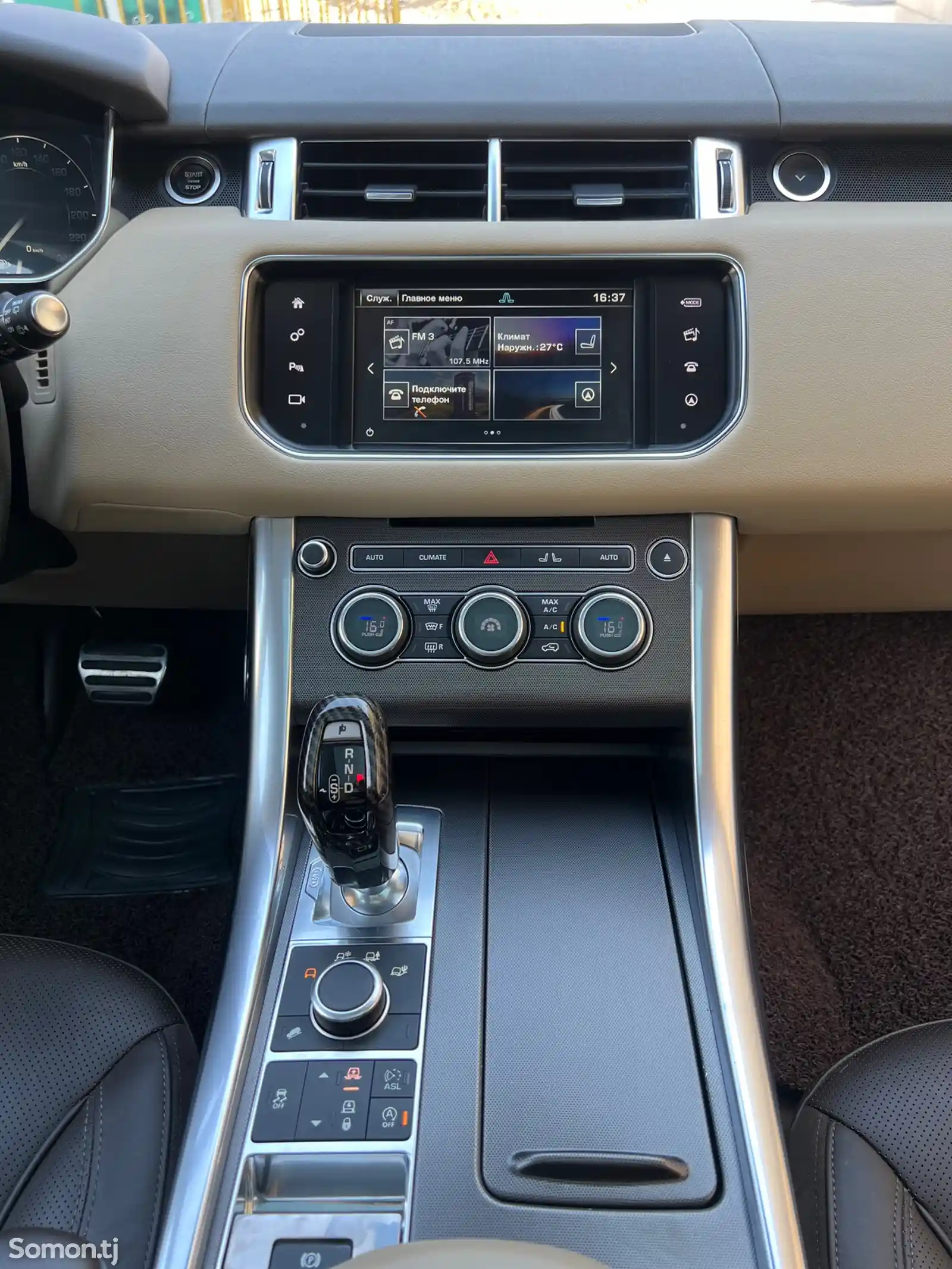 Land Rover Range Rover Sport, 2015-10