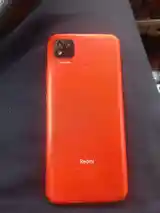 Xiaomi Redmi 9C NFC-2