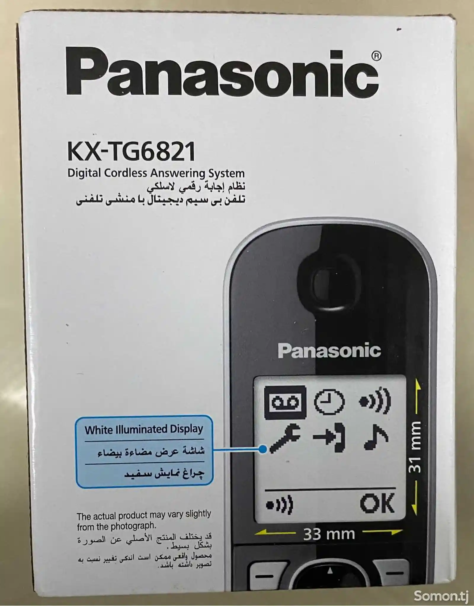 Радиотелефон Panasonic-2