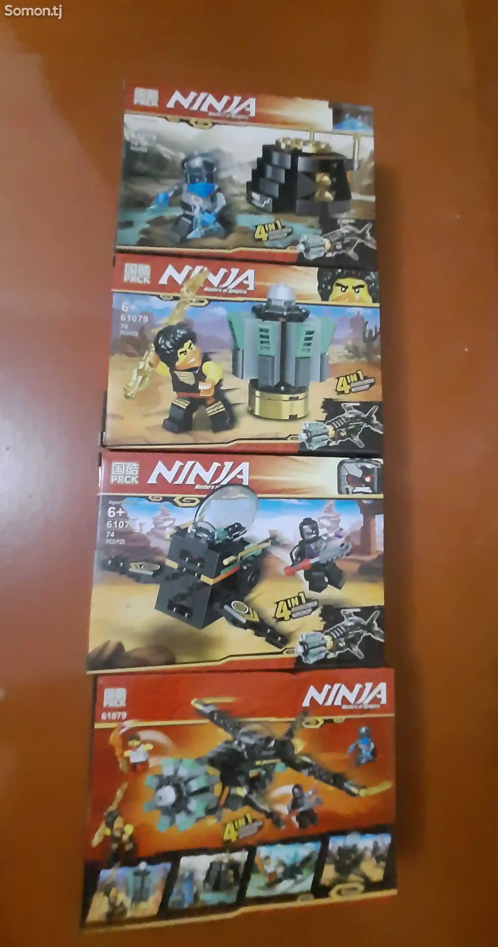 Лего Ninja, мастера кружитсу 4в1-2