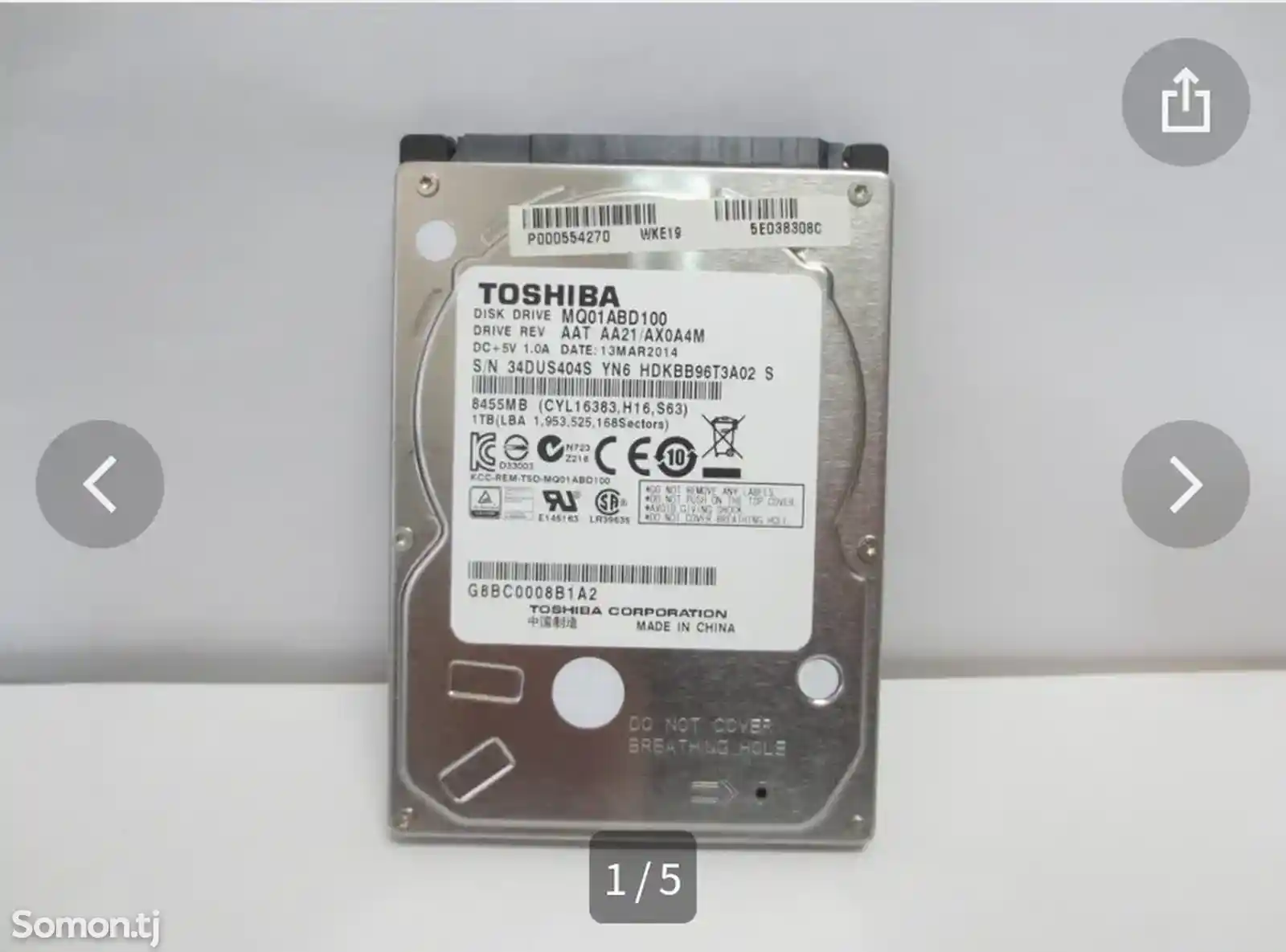 Жесткий диск Toshiba 1 TB
