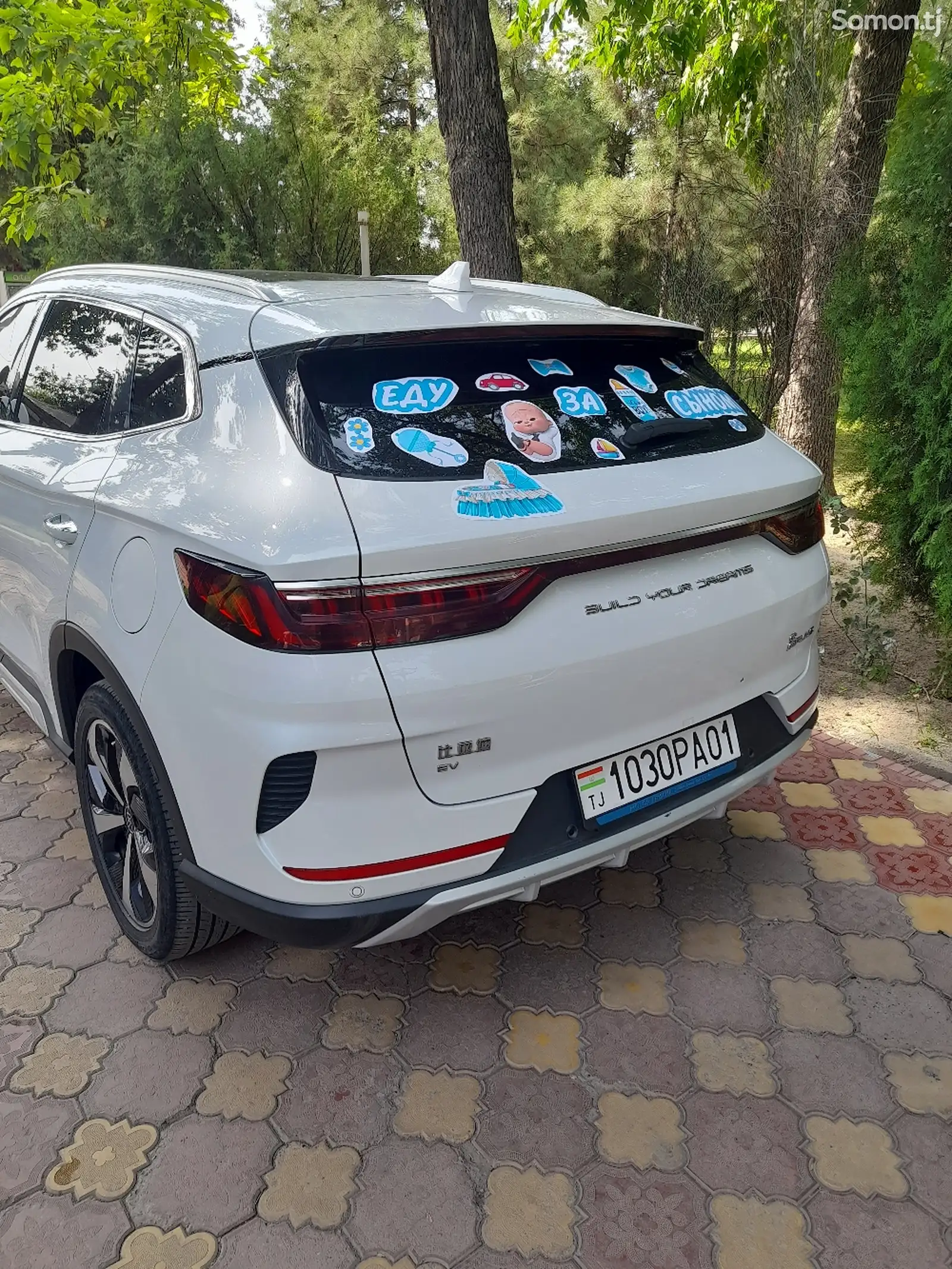 BYD Song Plus, 2023-4