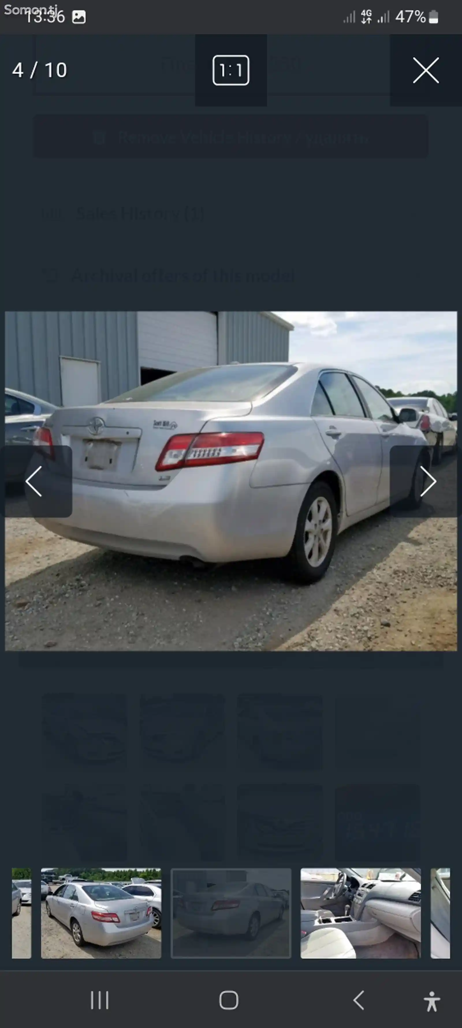 Toyota Camry, 2011-6