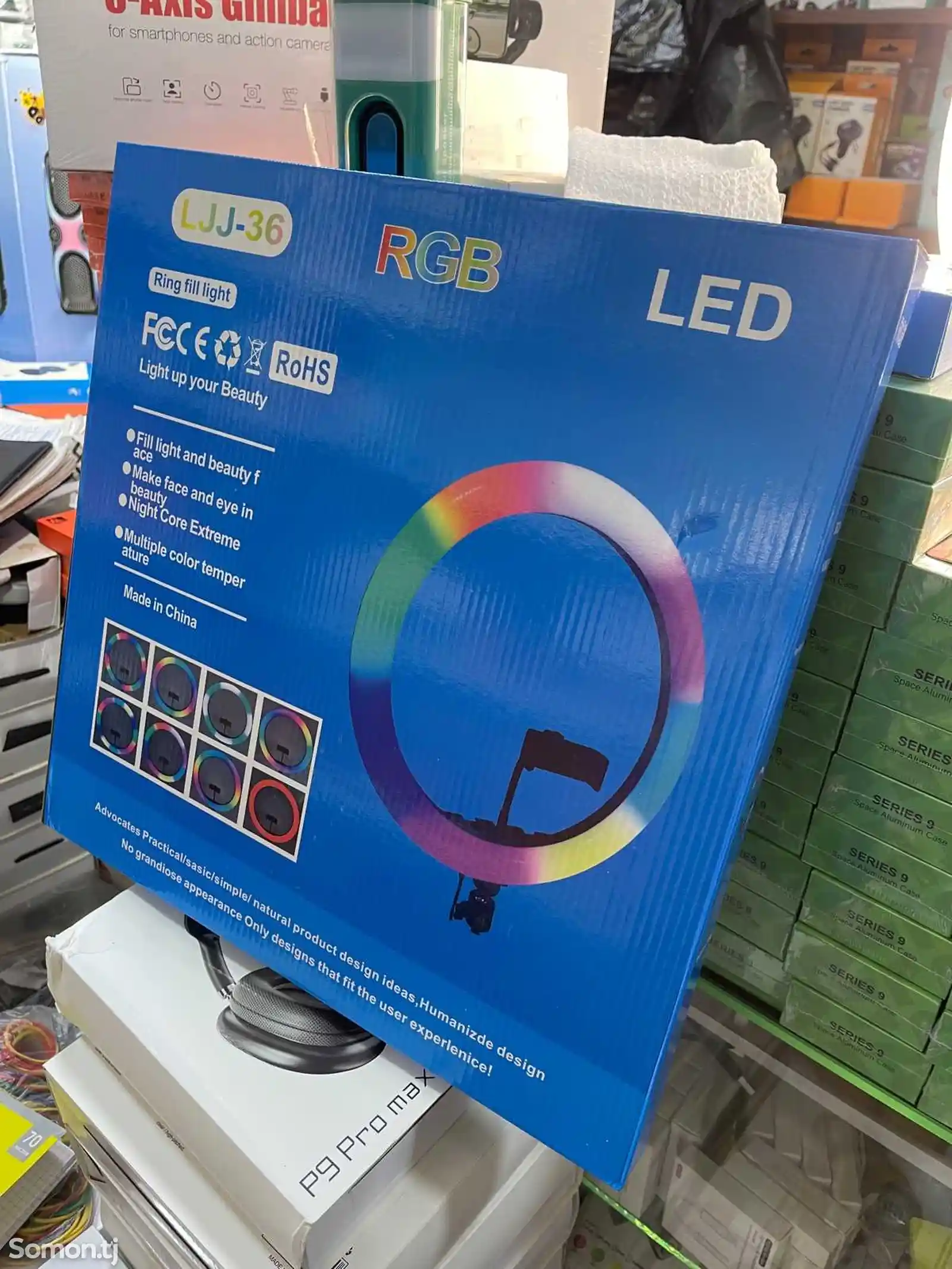 Цветная Кольцевая LED лампа 36 см RGB LJJ36