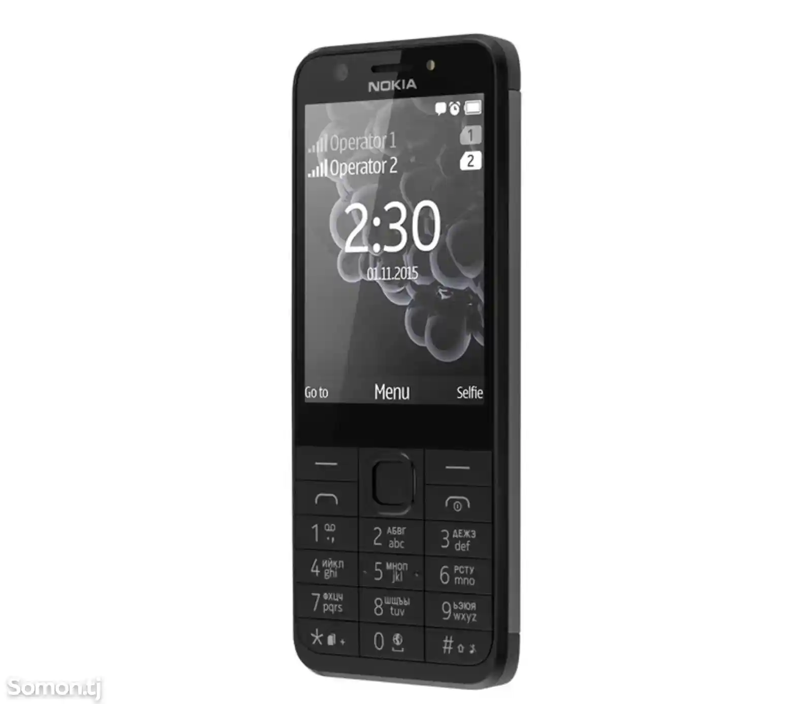 Nokia 230-5