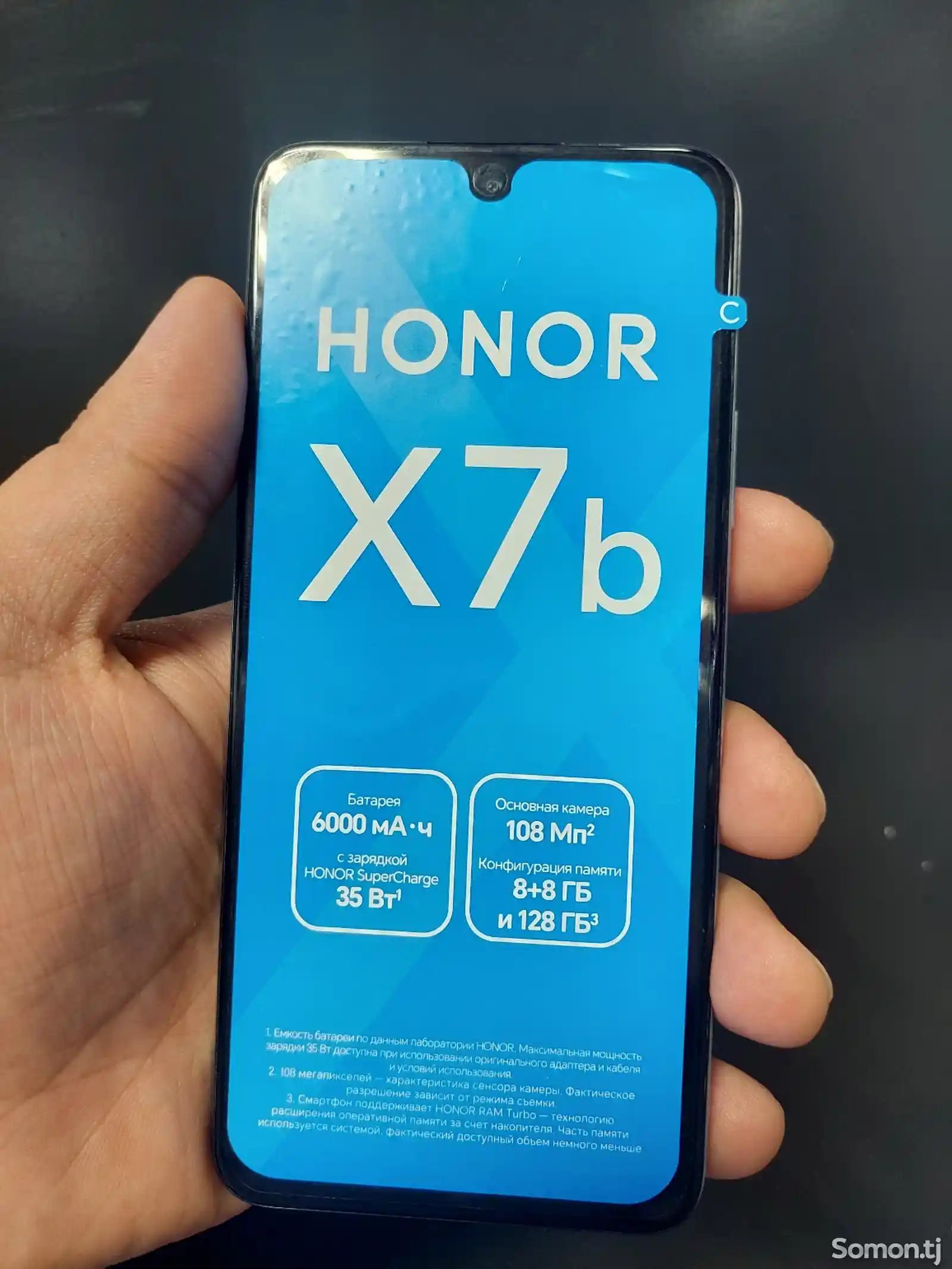 Huawei Honor X7B-2