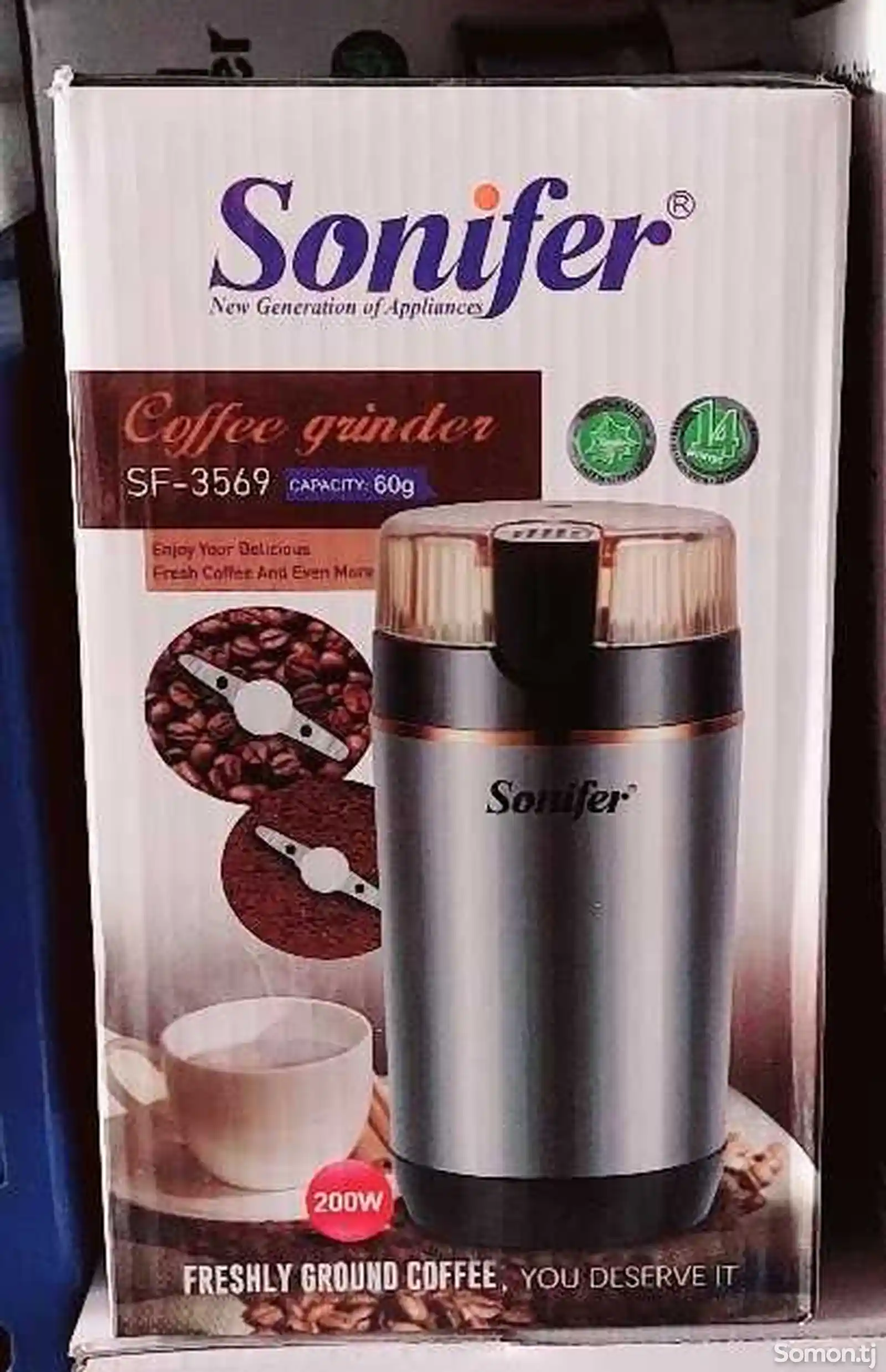 Кофемолка sonifer-3569-2