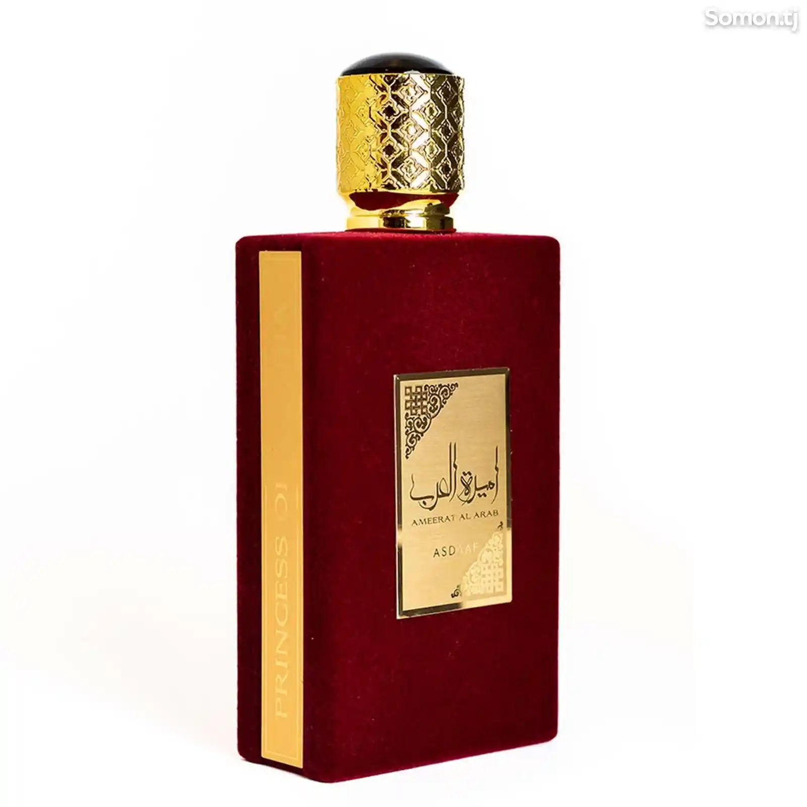 Парфюм The Princess Of Arabia Original Lattafa EAU de Perfume-12