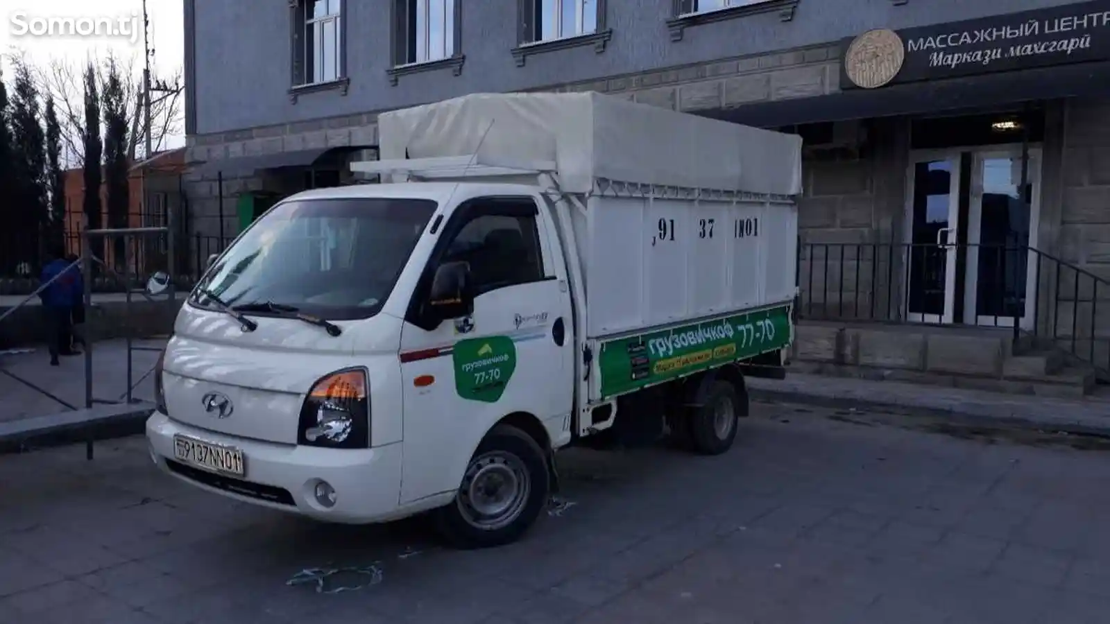 Услуги грузового такси-2