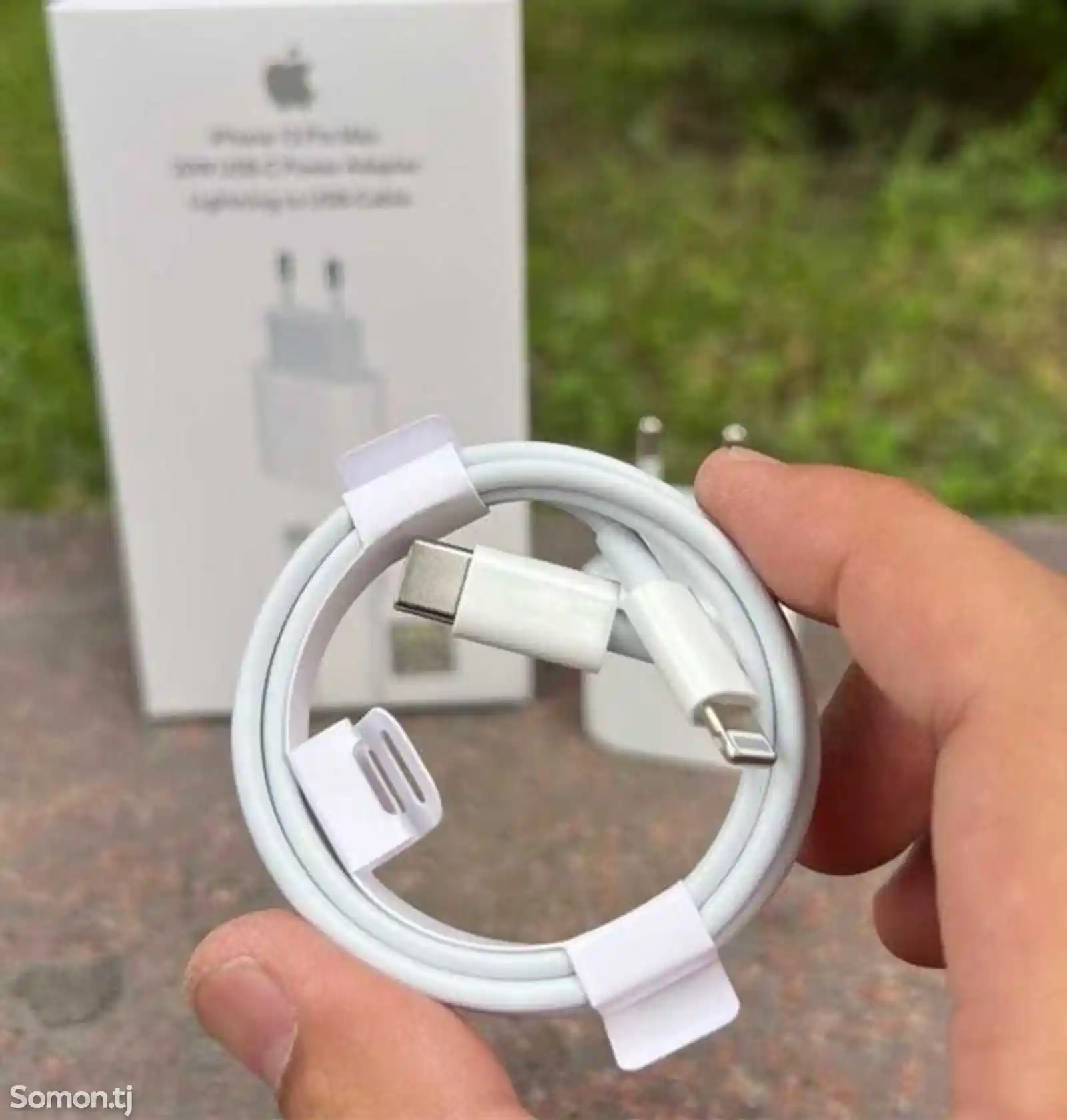 Зарядное устройство для Apple 25W-2