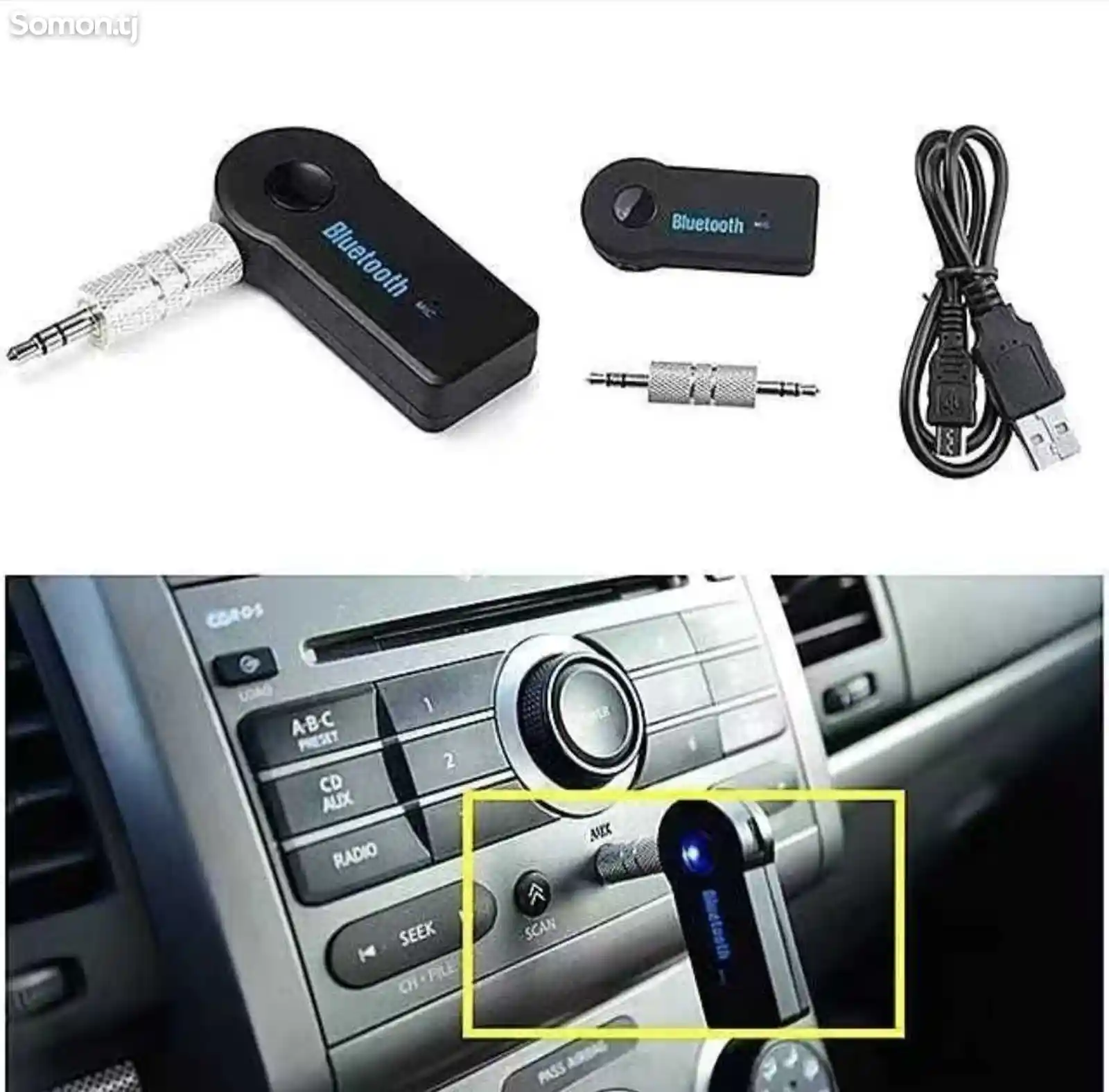 Bluetooth приемник AUX для авто-1